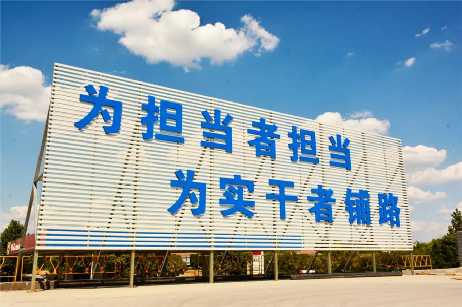 &#20061;&#24030;&#32593;&#39029;&#29256;&#45;&#20061;&#24030;&#40;&#20013;&#22269;&#41;&#45;&#20061;&#24030;&#40;&#20013;&#22269;&#41;